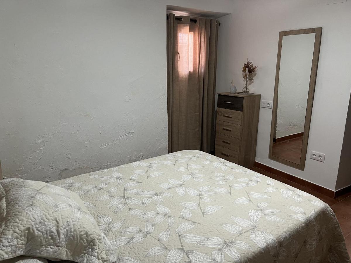 Alojamiento Rural Cortijo Alameda, Las Lagunillas Приего-де-Кордова Экстерьер фото